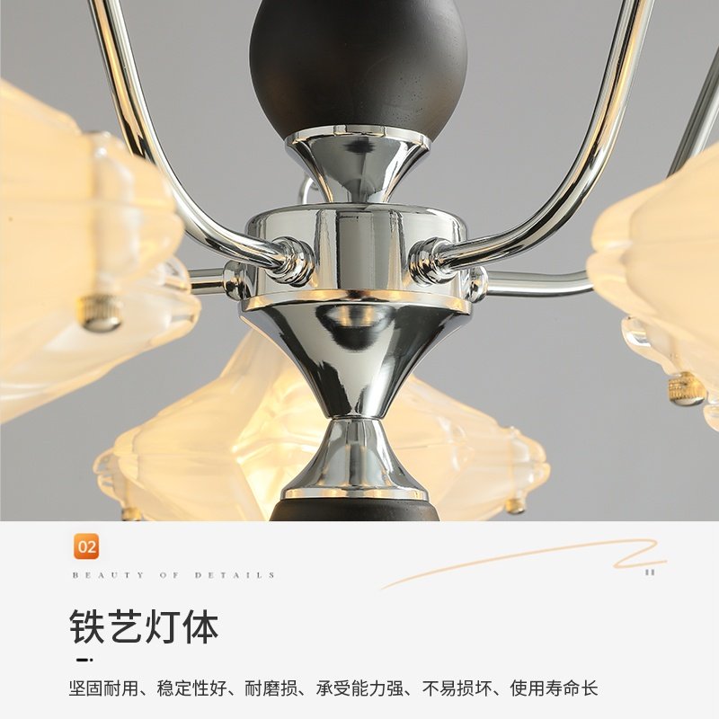 2025新款法式复古高级感星星客厅吊灯温馨氛围中古包豪斯主卧室灯,淘宝优惠券,粉丝福利购,淘宝优惠卷