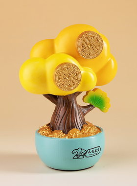 慧心巧聚招财树转钱摆件轻奢高档办公桌摆设仪式感小礼物升职礼品