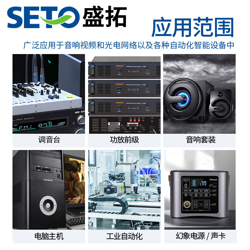 seto盛拓螺纹2.0/3.0模块插座USB数据双通对接面板机柜D型模块 - 图2