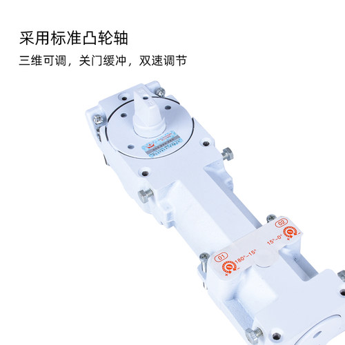 地弹簧180度不限位不定位有框门无框玻璃门重型地弹璜超窄型地簧 - 图2