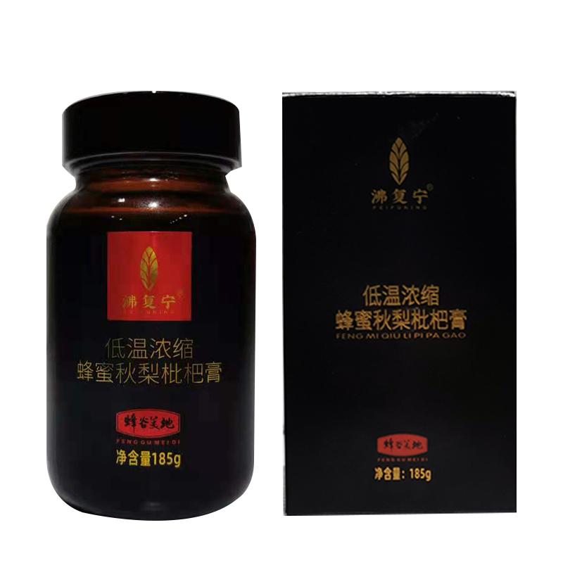 沸复宁蜂蜜秋梨枇杷膏185g*3瓶/盒老人肺润枇杷秋梨膏冰糖雪梨膏-图3