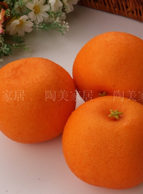 高仿真桔子模型手感色泽逼真