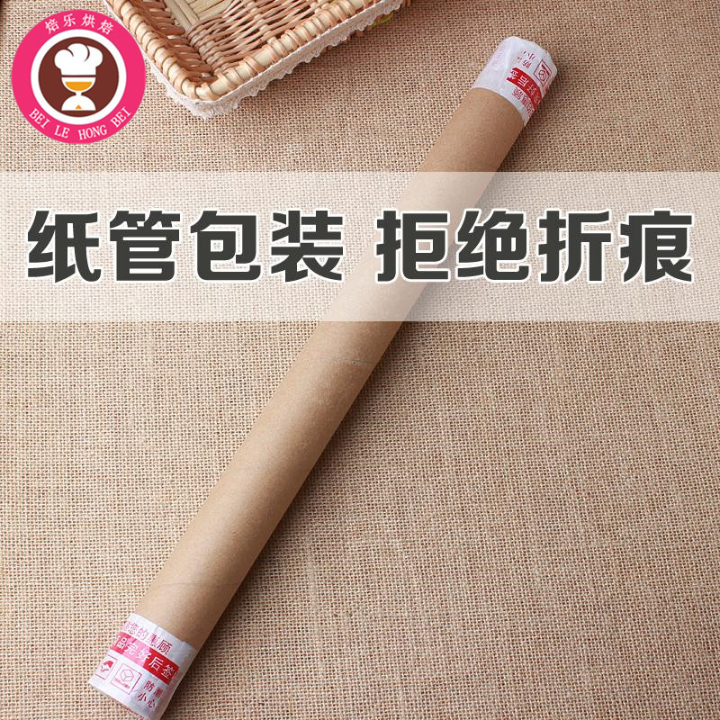 三能烘焙工具SN0487 烘焙高温布 玻璃纤维油布 不沾布 烤盘垫不粘 - 图2