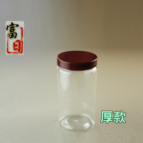 L6512塑料瓶子透明饼干花茶密封罐食品级包装瓶加厚圆形350ml - 图2