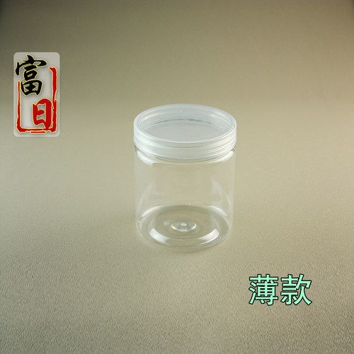 L8510塑料瓶子透明饼干花茶密封罐食品级包装瓶加厚圆形500ml - 图0