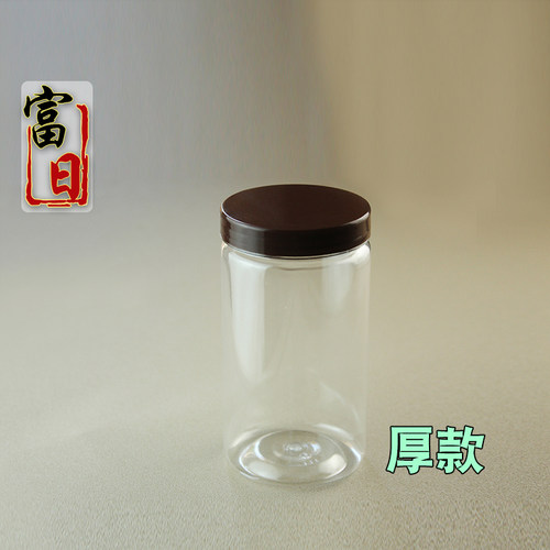 L6512塑料瓶子透明饼干花茶密封罐食品级包装瓶加厚圆形350ml - 图1