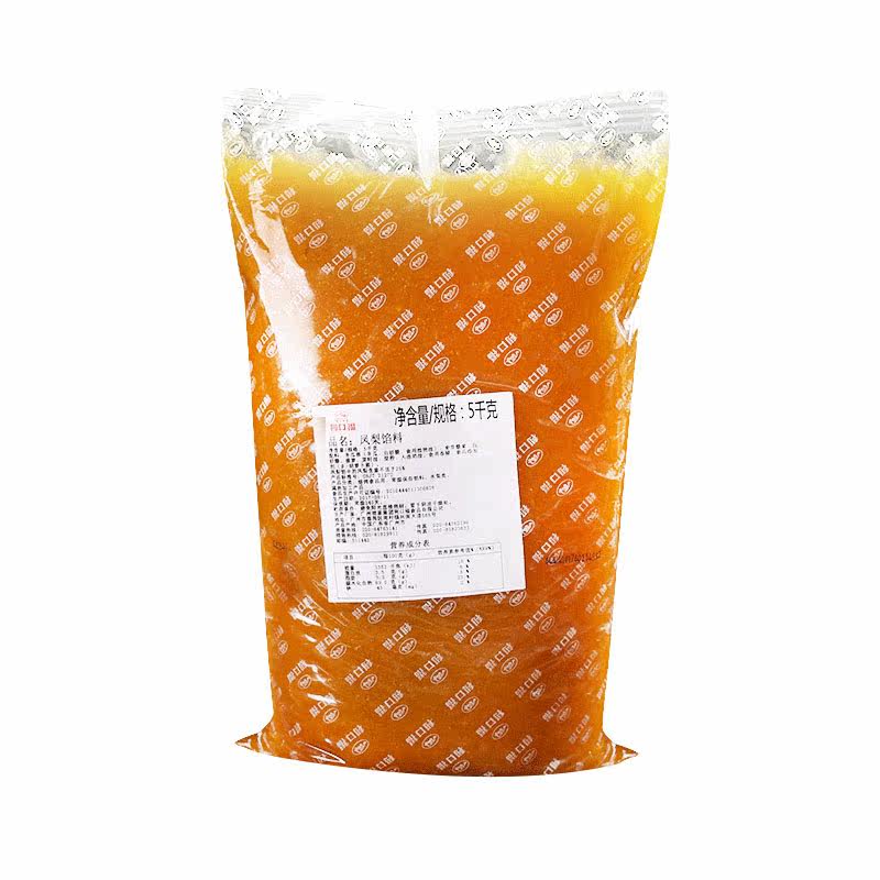 广州酒家豆沙莲蓉原料5kg月饼馅料 可可西厨食品其他烘焙半成品