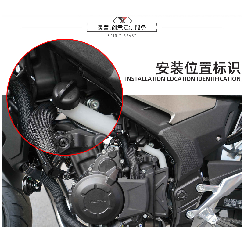 适用本田NX400 CB400X CB400F CBR400R水箱盖储水箱冷却液盖灵兽 - 图1