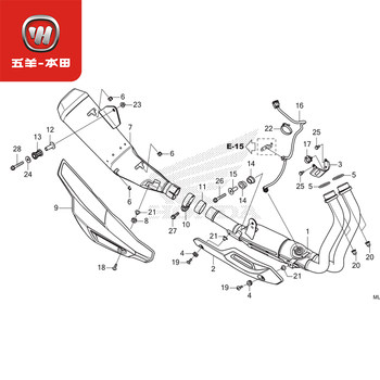 Wuyang Honda CB400X CB400F CBR400R muffler guard fixed screw ຢາງ bushing ຂອງແທ້