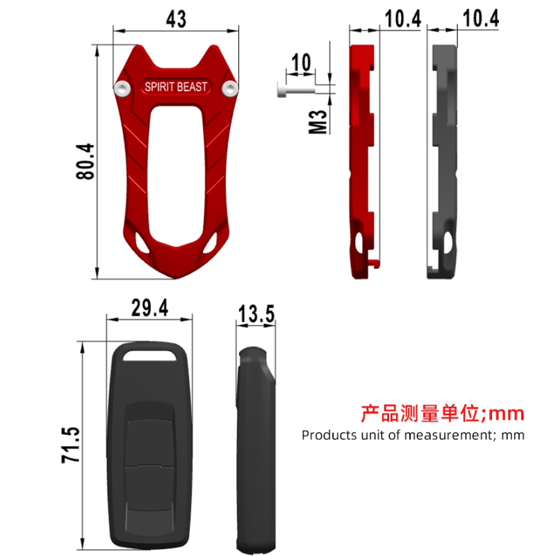 适用本田PCX160 LEAD125佛沙350遥控器壳保护壳防盗钥匙套护盖 - 图2