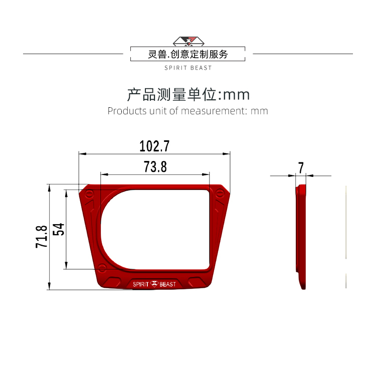 灵兽适用本田佛沙NSS350电门锁盖Forza300电源开关装饰盖改装配件-图2