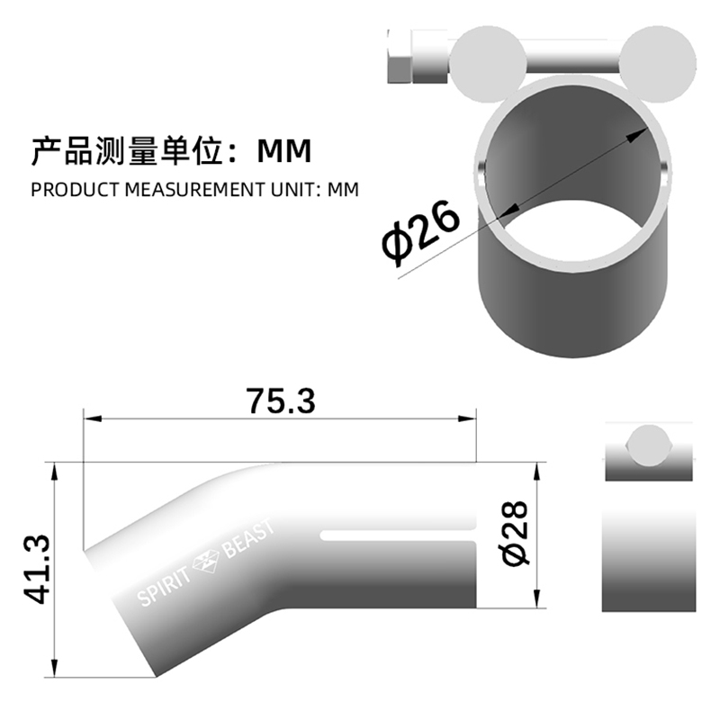 适用本田NX400 CB400X/F CBR400R排气导管消声器弯管边箱边包防烫 - 图2