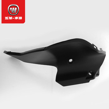 Wuyang Honda Baofengyan CB190R fuel tank guard CBF190R inner cover fuel tank side cover original and ແທ້ຈິງ