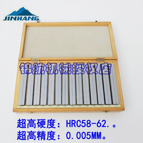 Параллельная железная тигровая зажима Параллельная тарелка британская блока параллельная железо, такое как параллельное железо и другой высокий плоский блок Параллельный железо