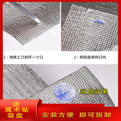 双面铝膜隔热珍珠棉阳玻璃光房屋顶防晒隔热膜地板防潮保温反射膜 - 图0
