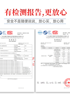 采华之滋唇膏绿胖子蜂蜜唇膏天然滋润防干裂小绿胖蜂蜜润唇膏