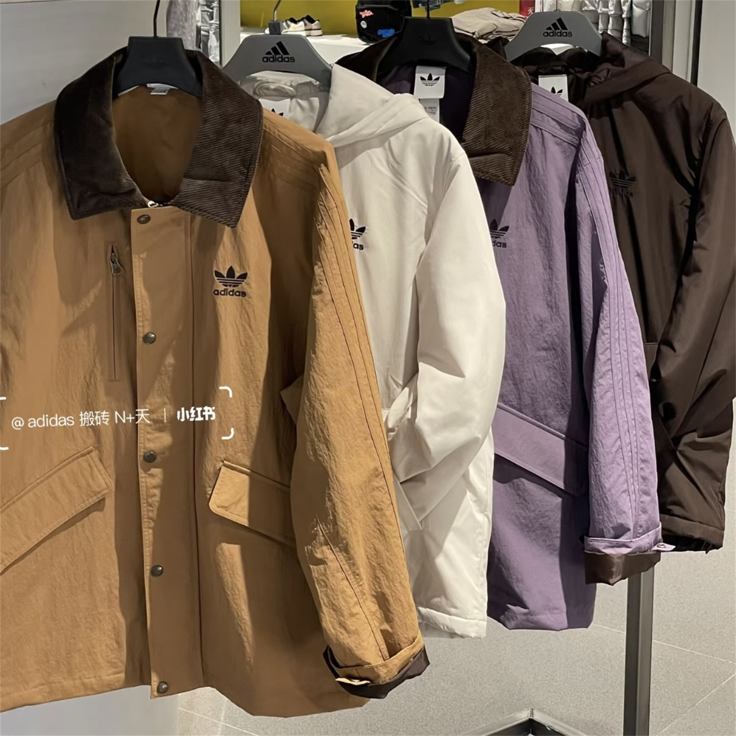 Adidas三叶草 运动休闲潮流二合一棉服夹克外套 KW1240 KW1241,淘宝优惠券,粉丝福利购,淘宝优惠卷