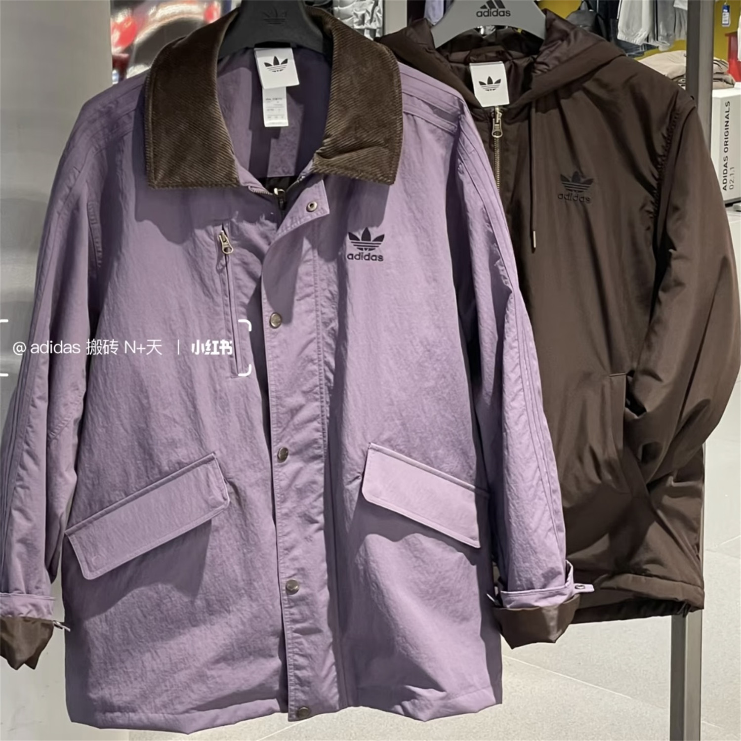 Adidas三叶草 运动休闲潮流二合一棉服夹克外套 KW1240 KW1241,淘宝优惠券,粉丝福利购,淘宝优惠卷