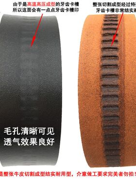 牛皮无头自动皮带牙齿卡槽真皮油边牛皮腰带劳保电工带结实耐用