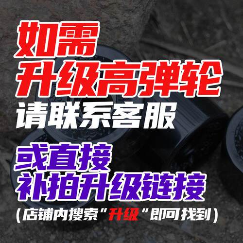 皮皮滑板anyway超萌板迷你mini便携小鱼板香蕉板全枫木新款初学者 - 图0