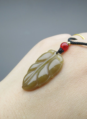 和田玉金枝玉叶吊坠女款玉石项链送妈妈礼物玉坠黄口料