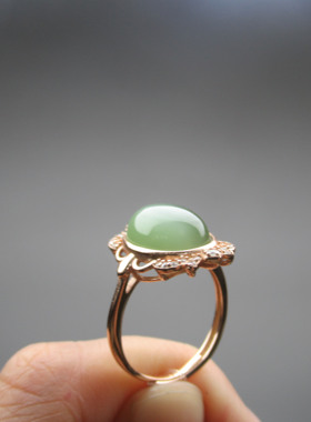 和田玉碧玉蛋面猫眼戒指送证书