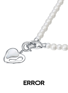 ERROR铜镀白金贝母珍珠女