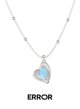 ERROR零误差海蓝之心项链