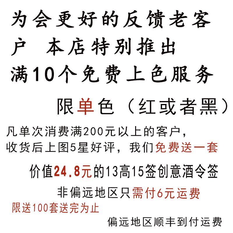 竹筷筒筷子筒竹制筷篓竹签筒竹筷子桶串串香签子桶直筒勺子筒竹筒