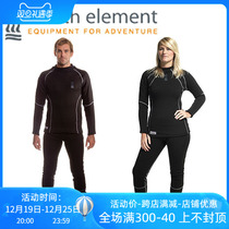 Fourth element Fourth element Arctic Arctic series dry clothes undercoat one-piece split male and female