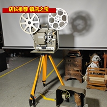 Full set of three teeth transmission cinematic machine Aiermo Elmo F16 16 mm film projector with nostalgic antiques
