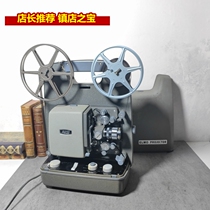 Japanese antique old film machines Aiermo ELMO FP Type 8MM 8 mm Used projector with original box