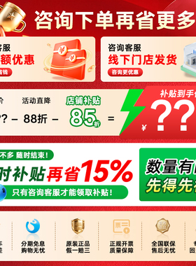【3M官方授权】DWS1693-CN主滤芯
