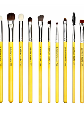 美国BD化妆刷bdellium tools化妆刷套装12支软毛特化工具studio系
