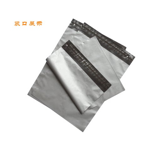 包装袋子塑料袋自沾封口袋 - 图1