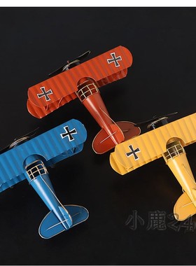 金属摆件铁质战斗机模型工业风