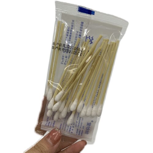 20支装棉签通用密封口急救包配件掏耳棒单头脱脂棉棒一次性棉棒袋 - 图3