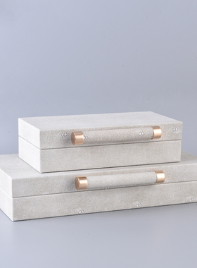 皮质饰品盒衣帽间珠宝盒软装饰品