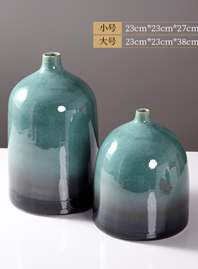 新中式风陶瓷轻奢干花软装饰品