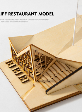 现代简约建筑亚克力罩摆件