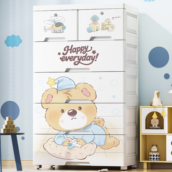 Children's Cartoon Drawer Chest of Drawers on Wheels Toy Cabinet