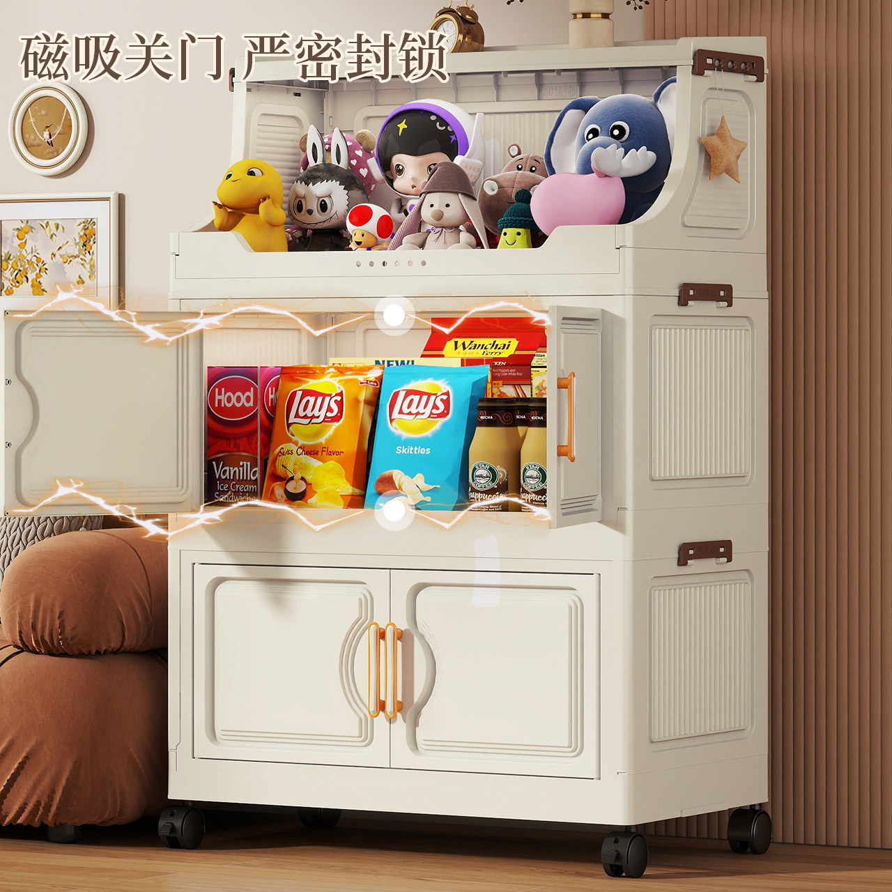 免安装收纳柜卧室衣服储物柜家用卫生间厨房多层简易可折叠置物架 - 图1