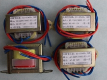 Input 220V to 12V30W Transformers Dimensions 57 * 30