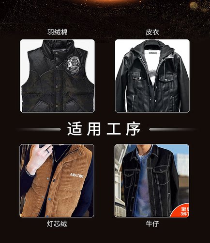 厂家直销全自动四合扣打扣机冲孔一体气眼摇头铆钉撞钉电动台式型 - 图2