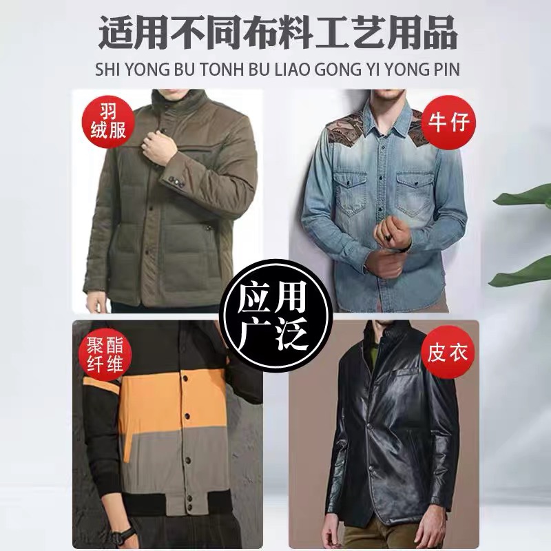 全自动四合扣打扣机冲打一体大白塑胶扣气眼铆钉撞钉服装鞋帽皮具 - 图1