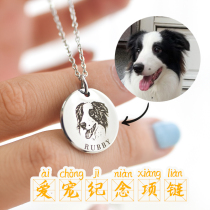 ins pet lettering name photos handmade custom diy necklace girl trinkets kitty dog memorial gift not to fall color