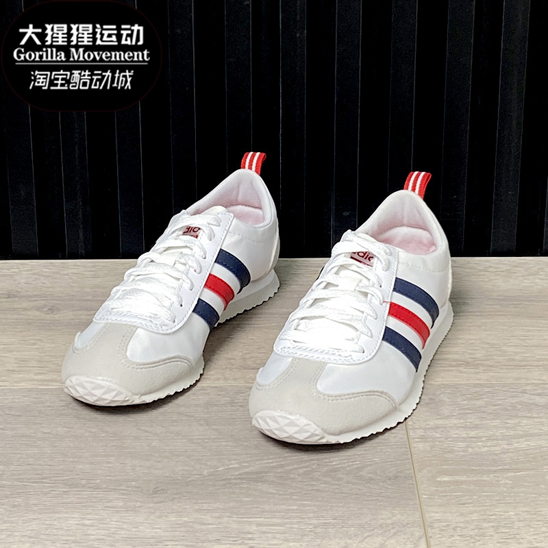 Adidas/阿迪达斯正品新款Neo男女轻便跑步休闲运动鞋 BB9678 - 图0