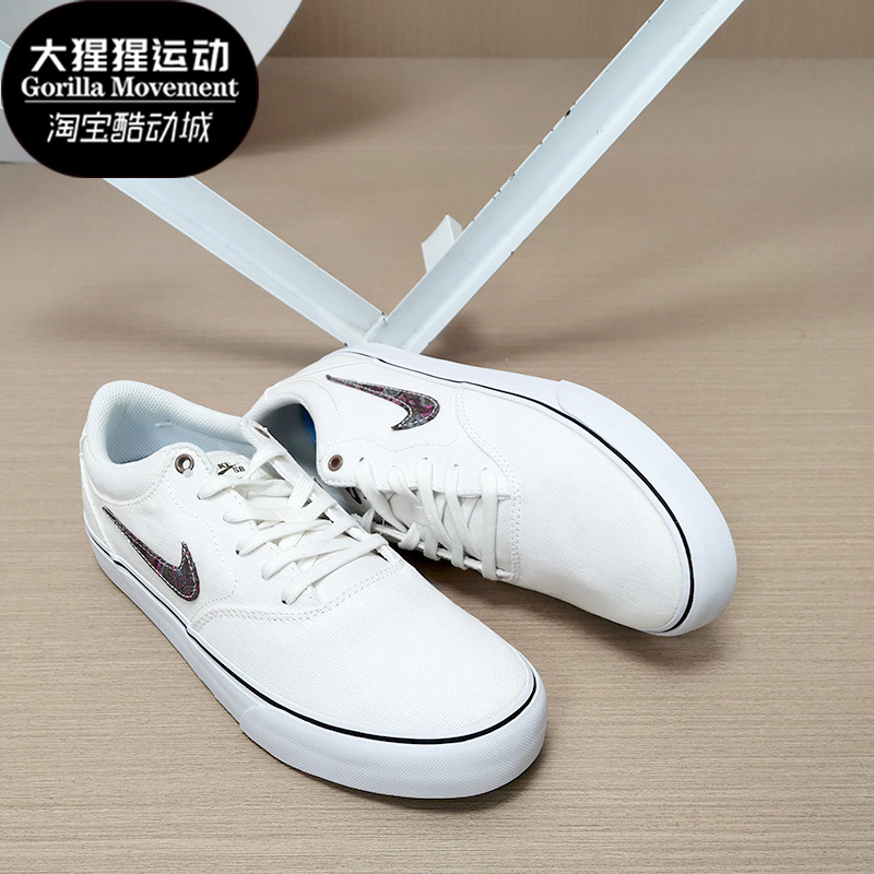 Nike/耐克正品SB CHRON 2男女运动休闲轻便系带滑板鞋DM3513-100 - 图2