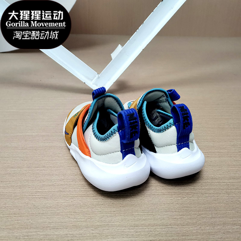 Nike/耐克正品新款小童运动魔术贴防滑潮流运动休闲鞋DO2349-047-图0