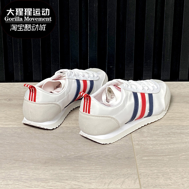 Adidas/阿迪达斯正品新款Neo男女轻便跑步休闲运动鞋 BB9678 - 图1